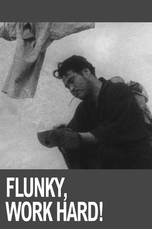 Flunky, Work Hard! 7