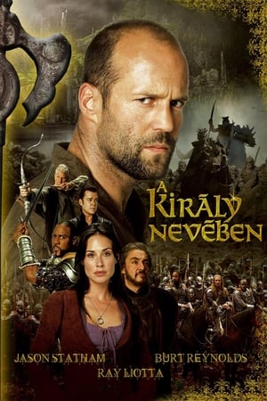 A király nevében 2007