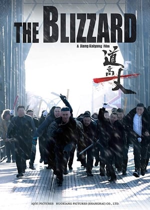 Image The Blizzard