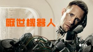 Images posters