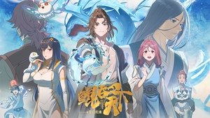 Images posters
