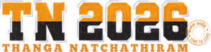 TN 2026 — Logos 1