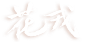 Ảnh 41
