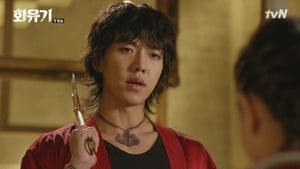 A Korean Odyssey: Episodio 1