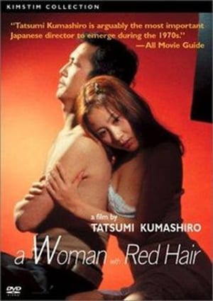 La Femme aux cheveux rouges