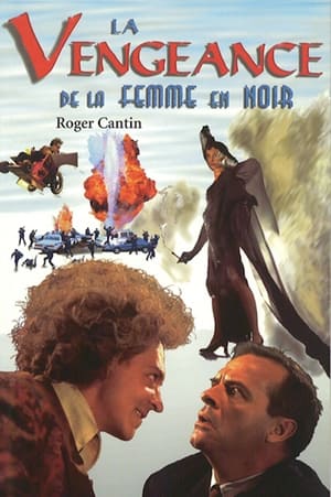 La vengeance de la femme en noir 1997