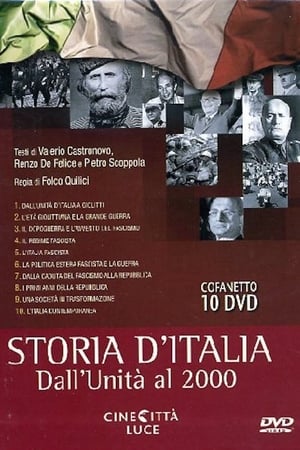 Poster Storia d'Italia 第 1 季 第 9 集 2003