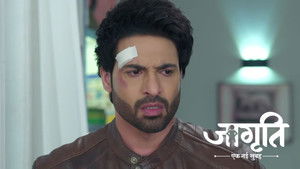 Suraj Comes to Help Jagriti