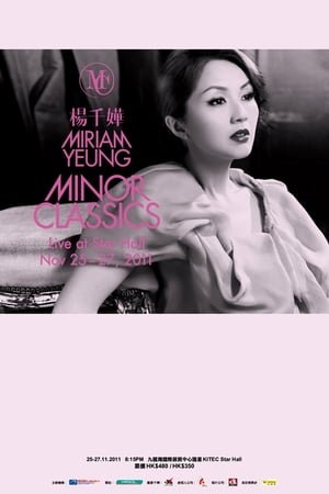 Poster 杨千嬅 Minor Classics Live 2012