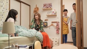 Omusubi: 1×63