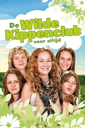 Poster De Wilde Kippenclub voor Altijd 2009