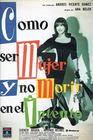 Poster Cómo ser mujer y no morir en el intento 1991