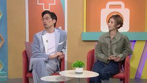 Still from Episode 89