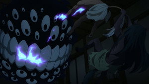 Yomi no Tsugai Episódio 06