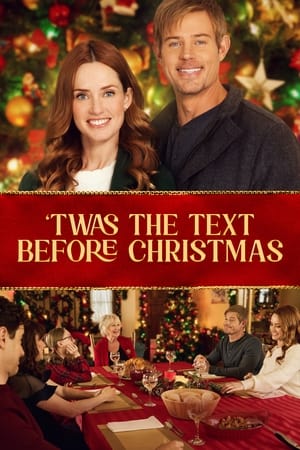 Poster 'Twas the Text Before Christmas 2023