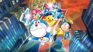 Doraemon e a Revolução Dos Robôs