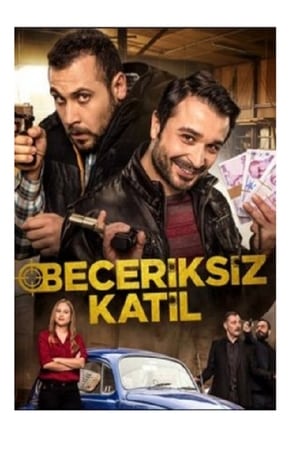 Poster Beceriksiz Katil (2017)