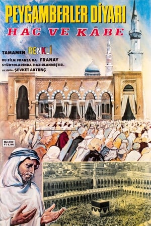 Poster Peygamberler Diyarı (1966)