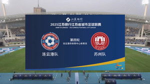 Episode 21 | StreamHub