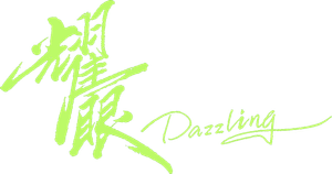 Dazzling — Logos 2