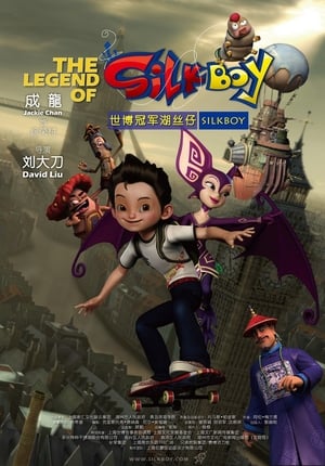 Poster Легендата за коприненото момче 2010