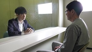 CODE: The Price of Wishes Season 1 Episode 4