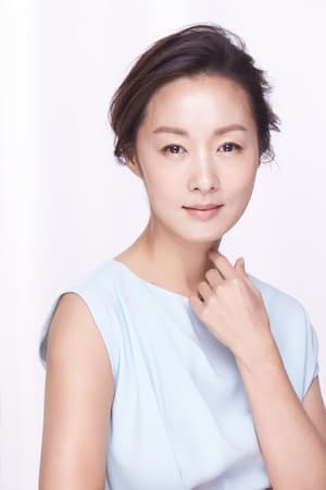 Carol Cheng Chia-yu isYun-hsiang's Mother