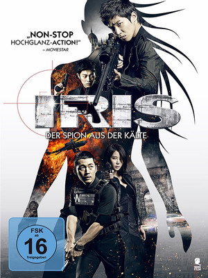 Iris 2 4