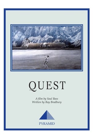 Poster Quest (1984)