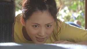 Hotaru no Hikari: It’s Only A Little Light In My Life: 2×7