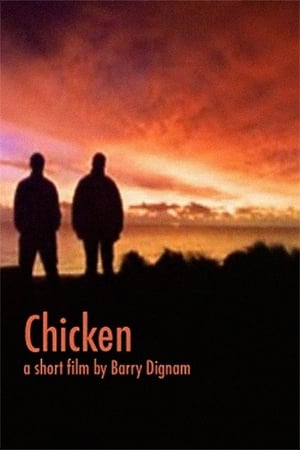 Poster Chicken 2001