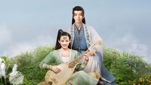 Echo of Her Voice ( 2024 )