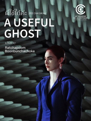 A Useful Ghost 59