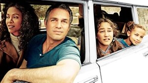 Infinitely Polar Bear (2014)