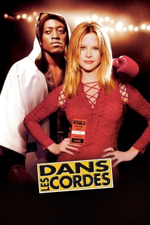 Poster Dans les cordes 2004