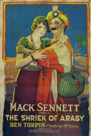 Poster The Shriek of Araby (1923)