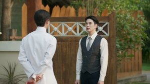 Memoir of Rati Season 1 Episode 4