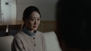 The Loop ( 2024 )