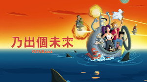 Images posters