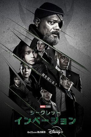 <Images posters