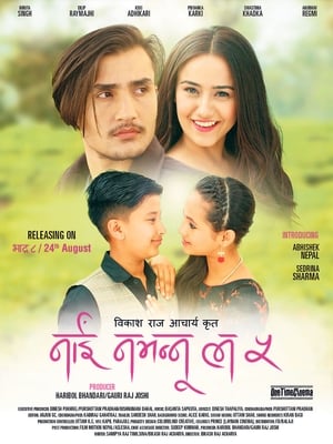 Poster Nai Nabhannu La 5 2018