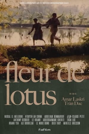 Poster Fleur de lotus 1988