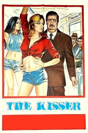 Poster The Kisser (1976)