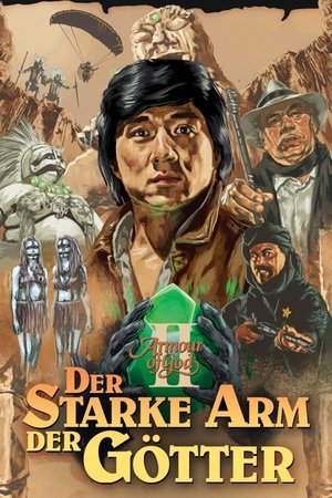 Image Mission Adler - Der starke Arm der Götter