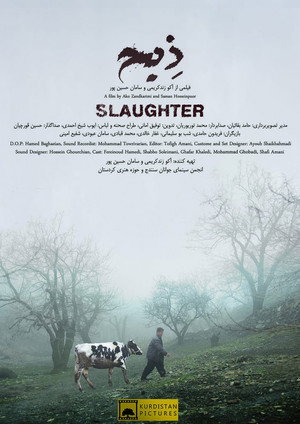 Slaughter 4