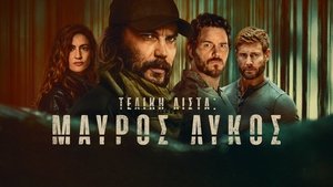 Images posters