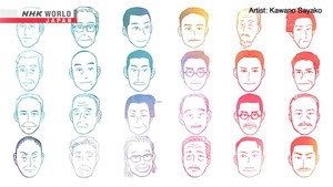 The Art World's Genealogy: Respect for Creative Predecessors - Episode 7