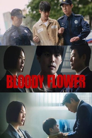 Bloody Flower 29