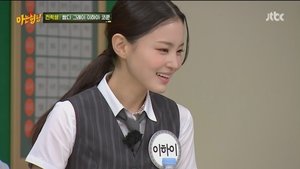 Men on a Mission: 1×298