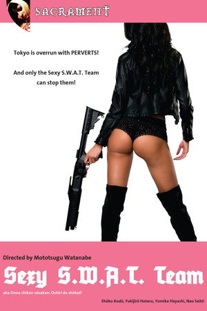 Sexy S.W.A.T. Team 4